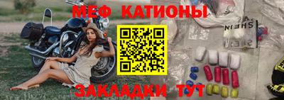 jwh Донской