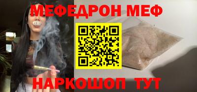 jwh Донской