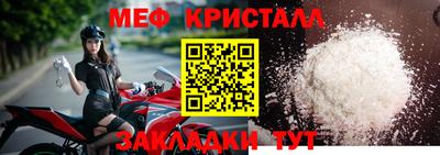 марки nbome Дубна