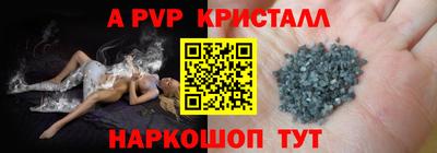марки nbome Дубна