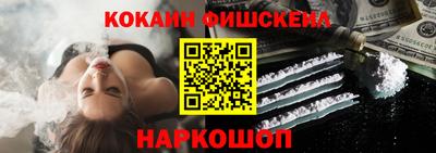 jwh Донской