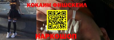 марки nbome Дубна