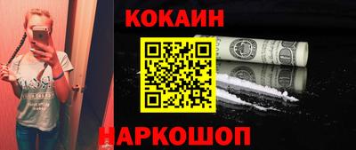 jwh Донской