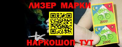 jwh Донской