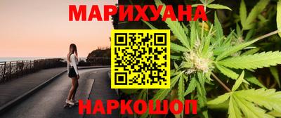 jwh Донской