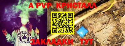 jwh Донской