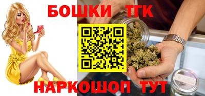 jwh Донской