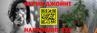jwh Донской