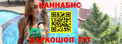 jwh Донской
