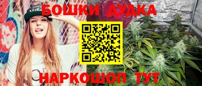 jwh Донской