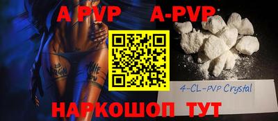 марки nbome Дубна