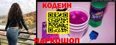 каннабис Донецк