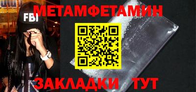 марки nbome Дубна