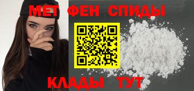 каннабис Донецк