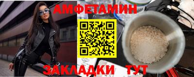 марки nbome Дубна