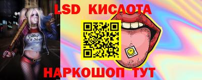 jwh Донской