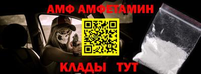 каннабис Донецк