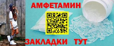 jwh Донской