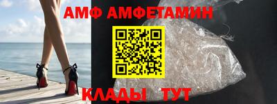 каннабис Донецк