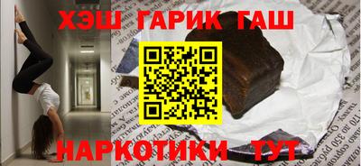 марки nbome Дубна