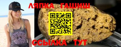 марки nbome Дубна