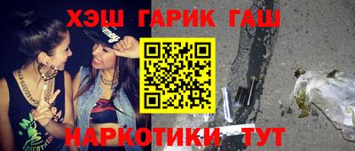 jwh Донской