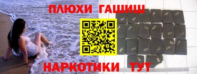 jwh Донской