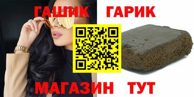 jwh Донской