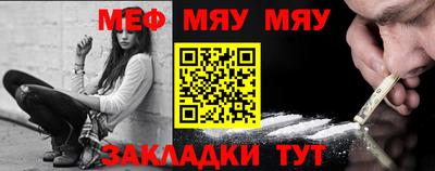 марки nbome Дубна