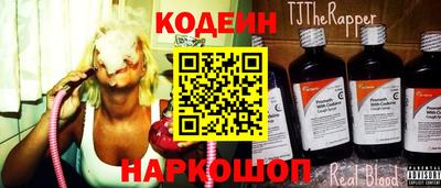марки nbome Дубна