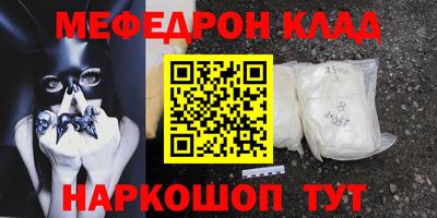 jwh Донской