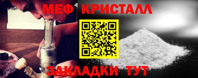 марки nbome Дубна
