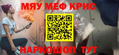 jwh Донской