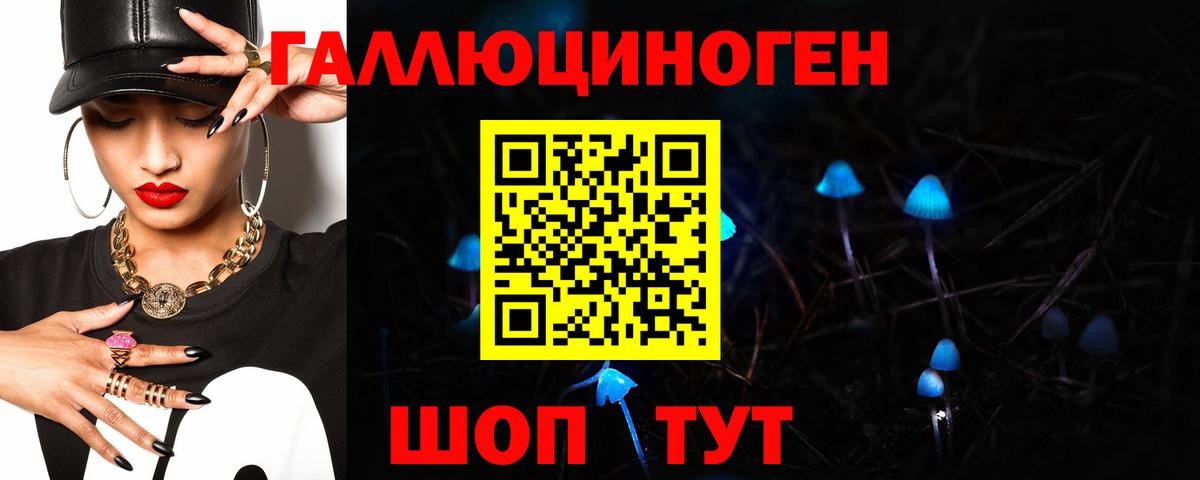 Кетамин Лысьва
